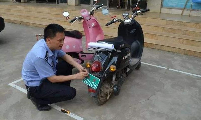 截止期限就要到了電動車還沒上牌？不準上路你可別后悔