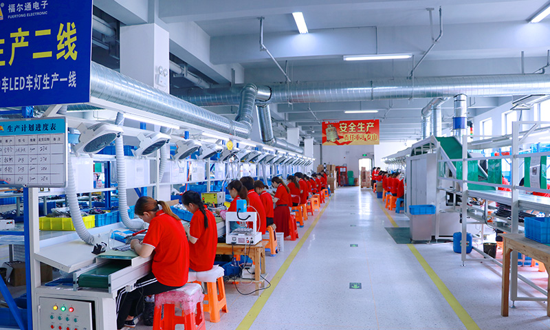 電動車LED車燈生產(chǎn)二線